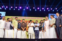 Rangasthalam Vijayotsavam Photos